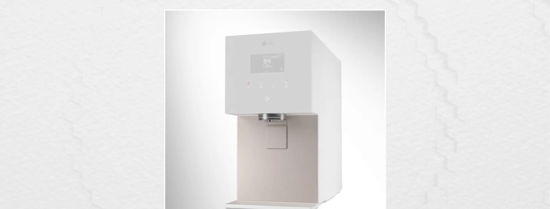 출수구 내부 UVnano 자동 살균 장면